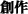 �n��