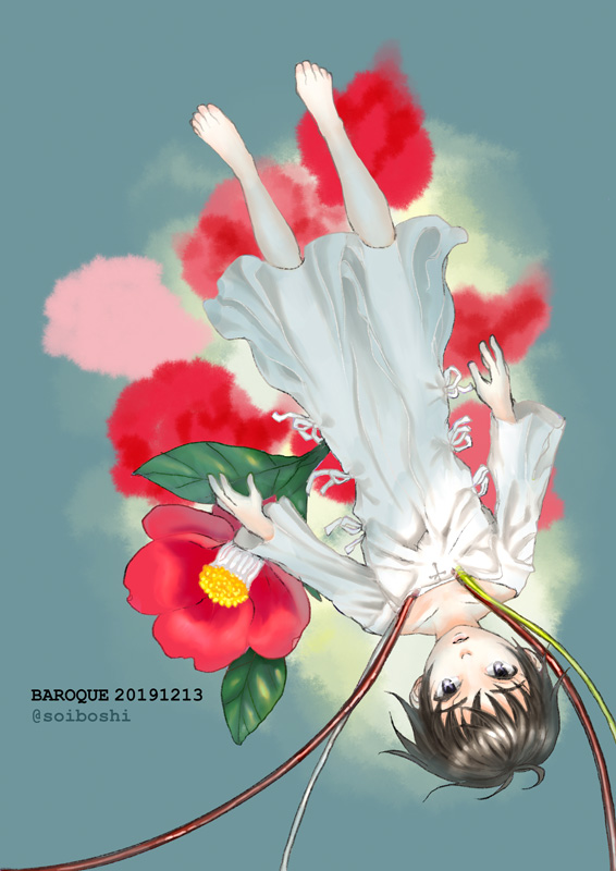 バロック〜歪んだ妄想〜 12号13号絵2019 双星たかはる
